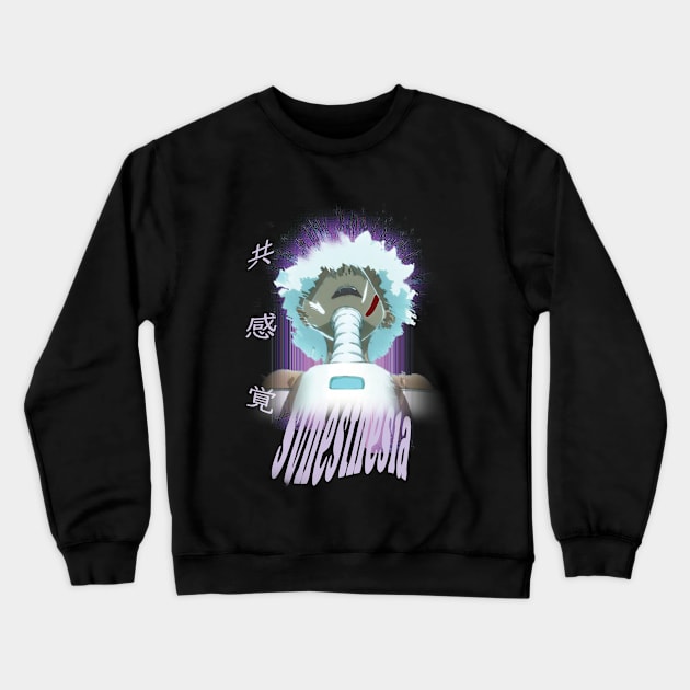 Dimension W ''SYNESTHESIA'' V1 Crewneck Sweatshirt by riventis66